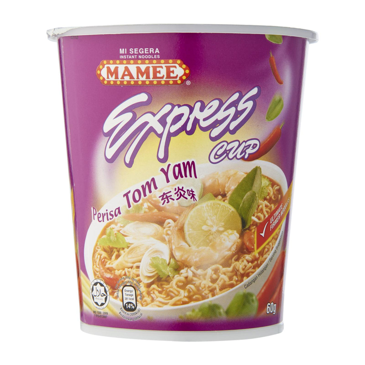 Mamee Noodle Cup - Tom Yam Flavour Perisa Tom Yum – Nikmart Halal Mamee Noodle Cup - Tom Yam Flavour Perisa Tom Yum – Nikmart Halal