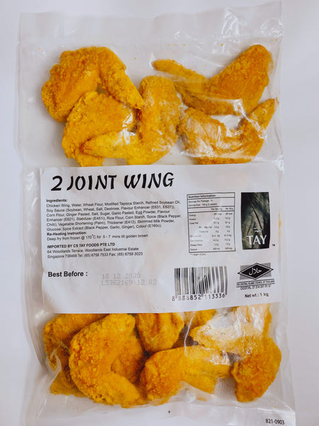 Tay - Fried 2 Joint Wing (1kg)