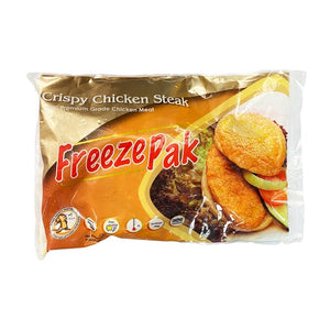 Freezepak - Chicken Steak (1kg)