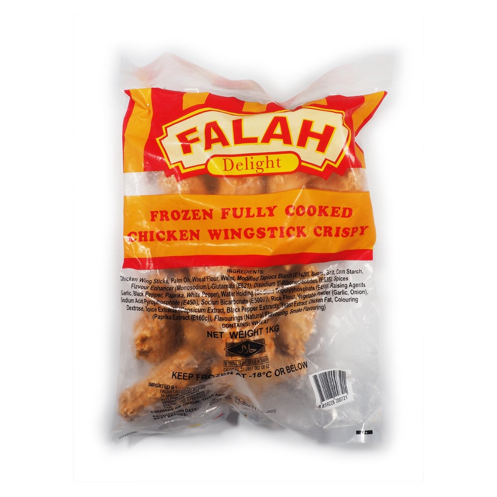 Chicken Wingstick Crispy (1kg)
