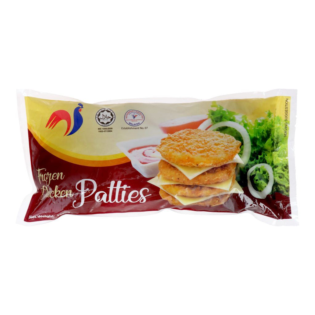 Falah / Other brand - Frozen Chicken Patties (1000G)