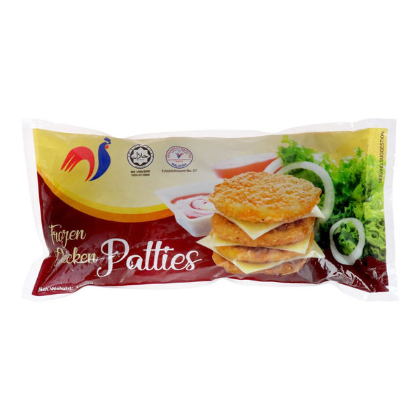 Promo - 2 packets x Falah Chicken Patties (850G)