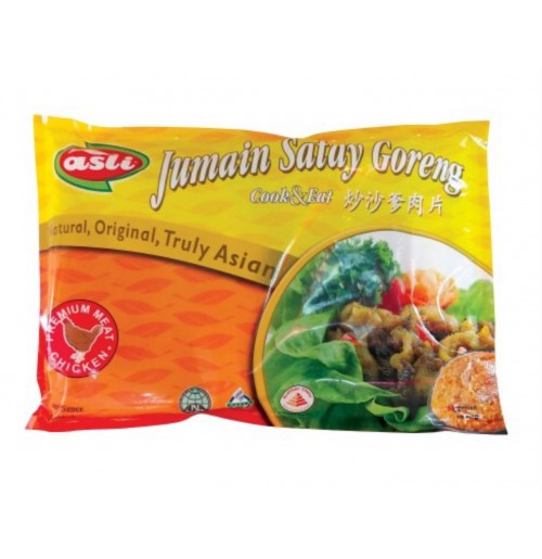 Jumain - Satay Goreng Chicken (500g)
