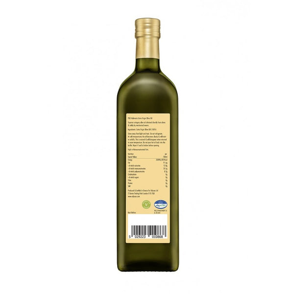 Pomace Olive Oil (1000ml)