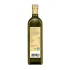 Pomace Olive Oil (1000ml)