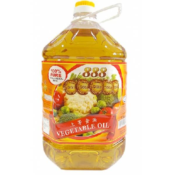 Nikmart Vegetable Cooking Oil (5L) Nikmart Halal Frozen