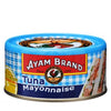 Ayam brand - Tuna Mayonnaise (160g)