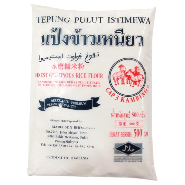 Cap 3 Kambing - Tepung Pulut Finest Glutinous Rice Flour (500g)