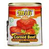 Mili - Corned Beef (340g)