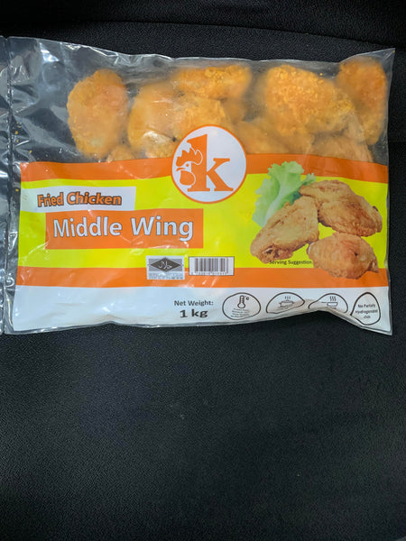 K - Fried Chicken Middle Wing (1kg)