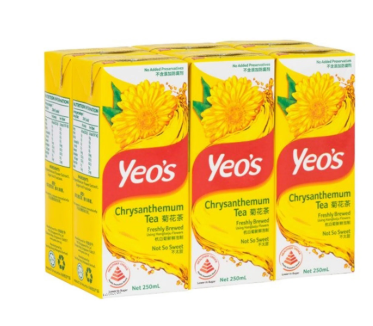 Yeo’s - Chrysanthemum Tea (6pckts)