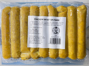 Chicken Satay Sausage (530g)