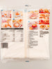 Spring Home - Spring Roll Pastry 50 Sheets (550g)