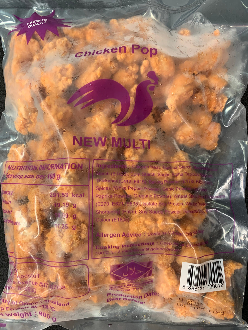 MF - Chicken Pop (Popcorn) (800g)