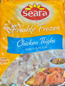 Frozen Chicken Thighs Peha Ayam (2kg)