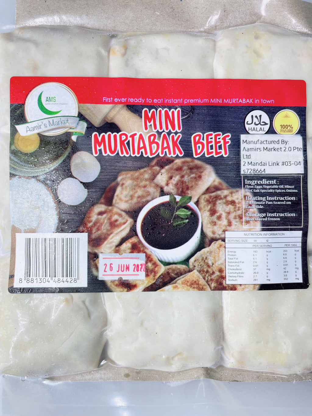 Murtabak Beef Daging (9 Square Pieces)