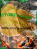 Crispy Chicken with Seaweed (1kg)