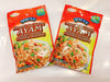 Promo - 2 packets x Seri Aji Fried Rice Seasoning Nasi Goreng Ayam Perencah Nasi Goreng Ayam (72g)