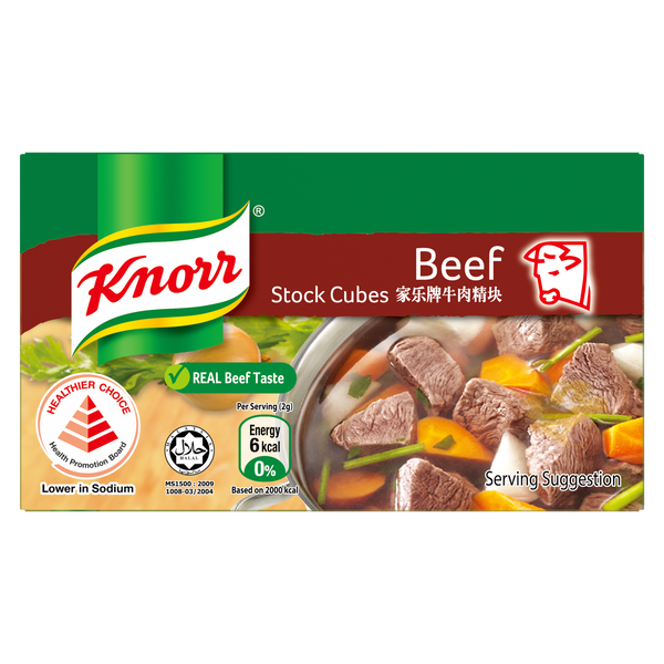 Knorr - Beef Cube (60g)