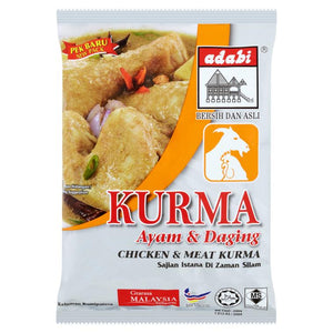 Adabi - Chicken & Meat Kurma (250g)